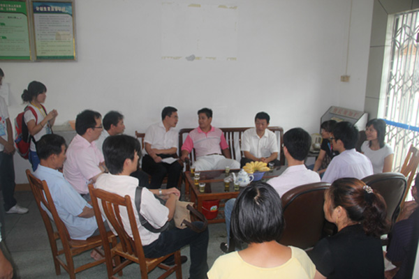 伟德bv国际体育