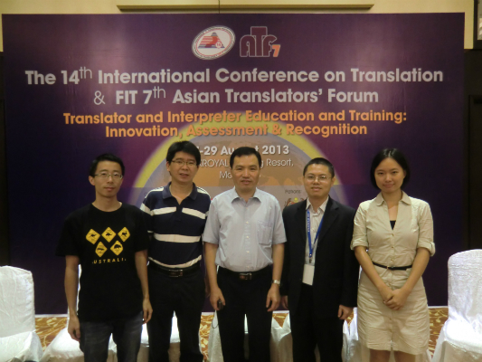 伟德bv国际体育