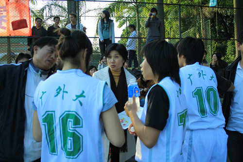 伟德bv国际体育