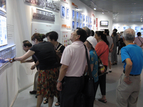 伟德bv国际体育