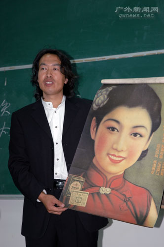 伟德bv国际体育