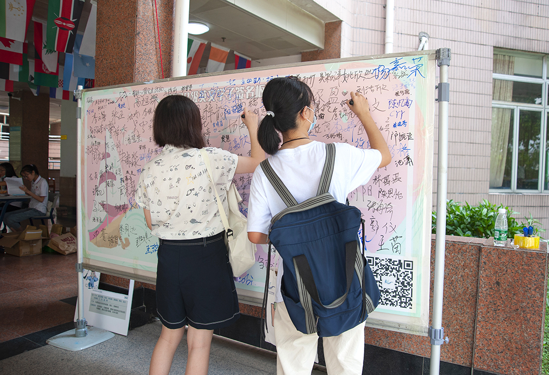 伟德bv国际体育