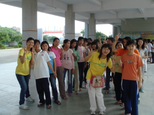 伟德bv国际体育