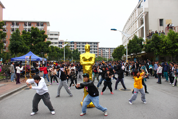 伟德bv国际体育