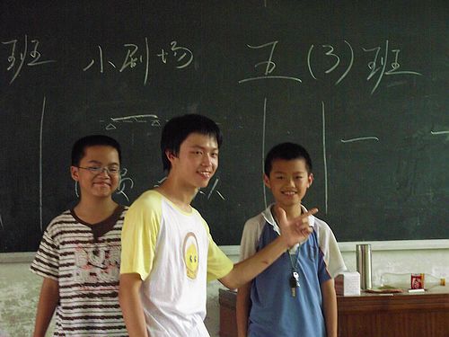 伟德bv国际体育