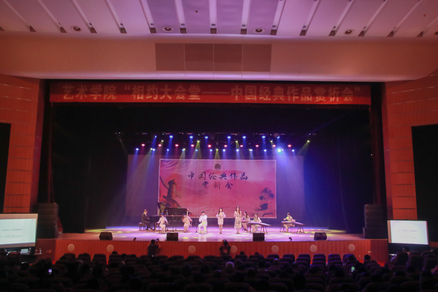 伟德bv国际体育