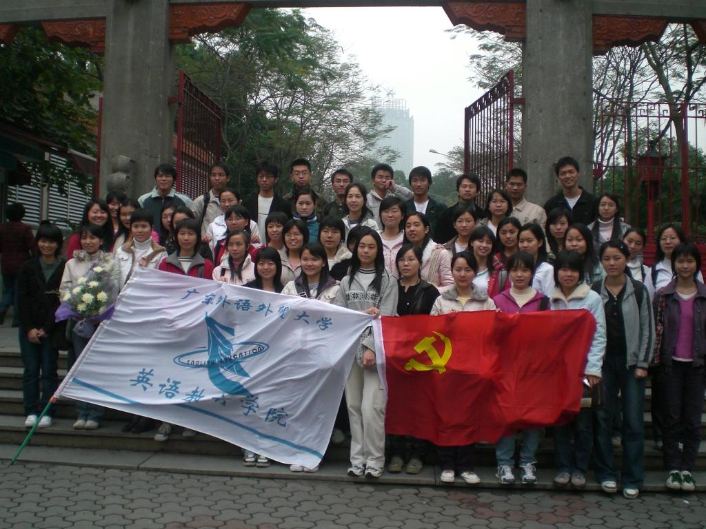 伟德bv国际体育