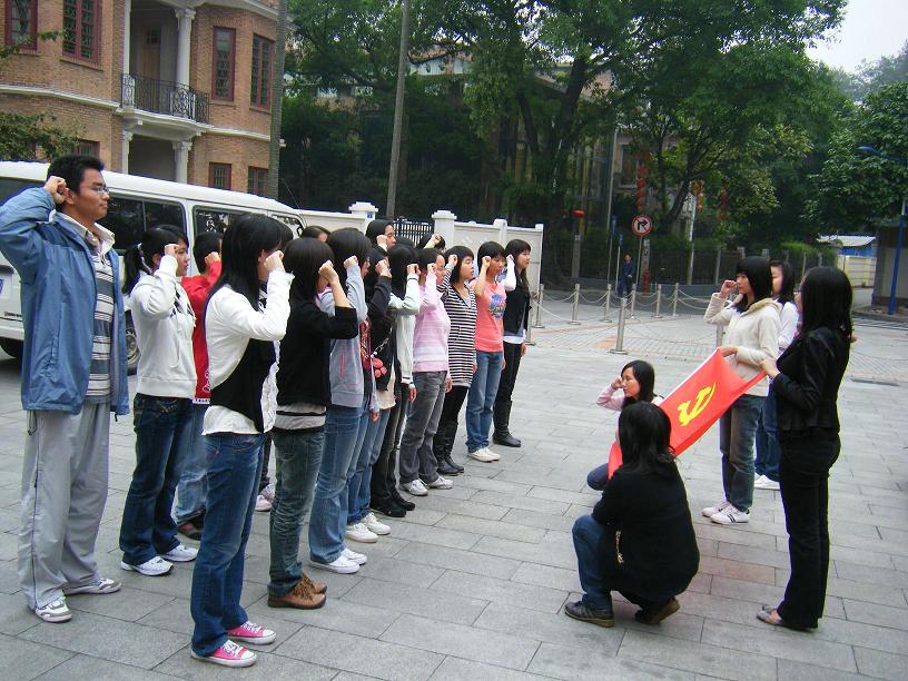 伟德bv国际体育