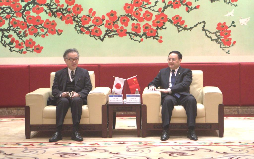 伟德bv国际体育