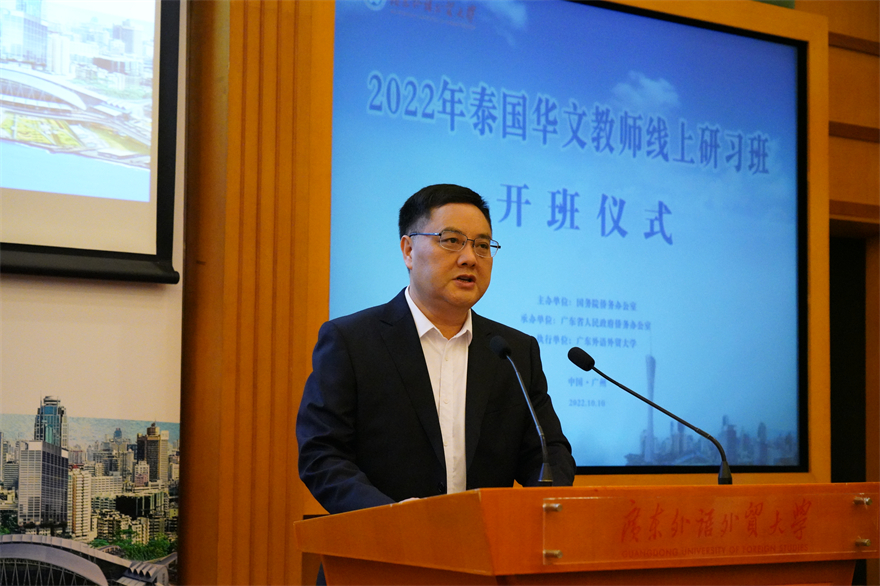 伟德bv国际体育