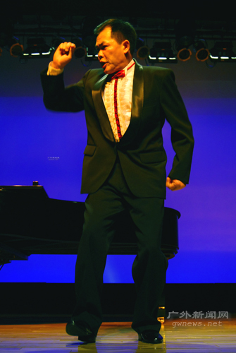 伟德bv国际体育