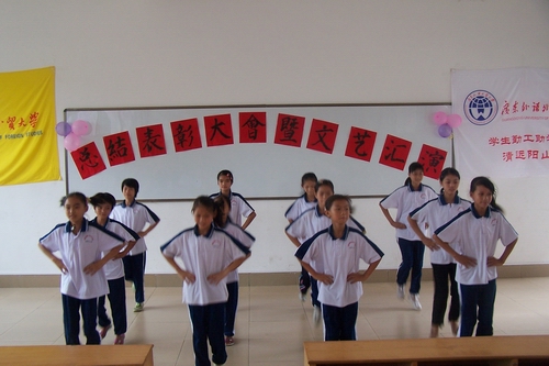 伟德bv国际体育