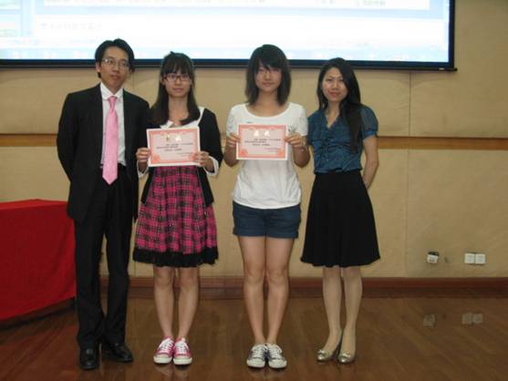 伟德bv国际体育