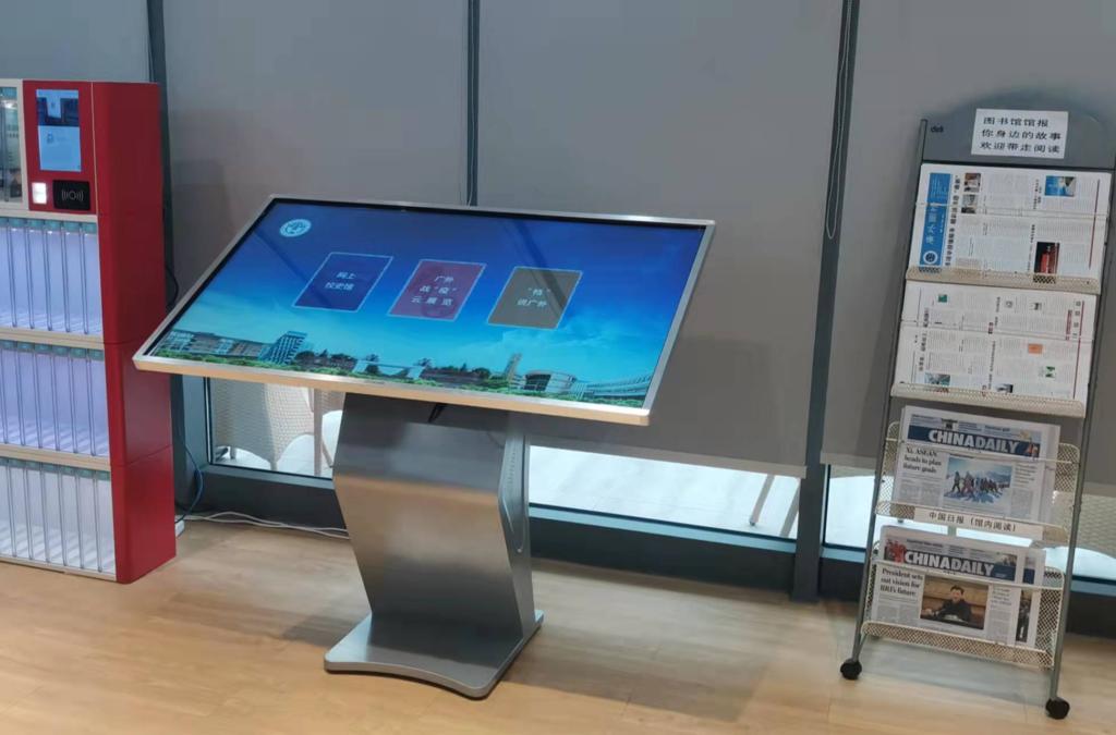 伟德bv国际体育