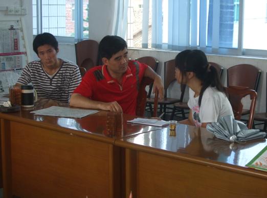 伟德bv国际体育