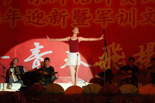 伟德bv国际体育