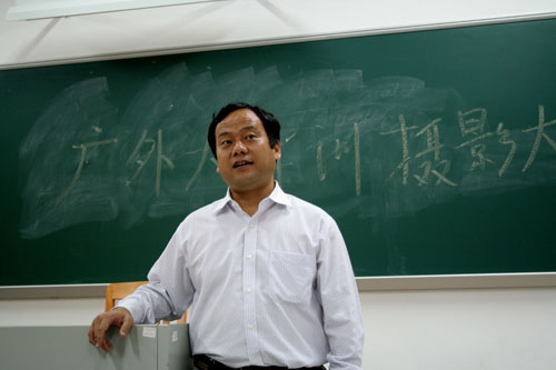 伟德bv国际体育