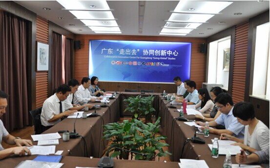 伟德bv国际体育