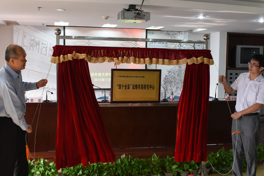 伟德bv国际体育