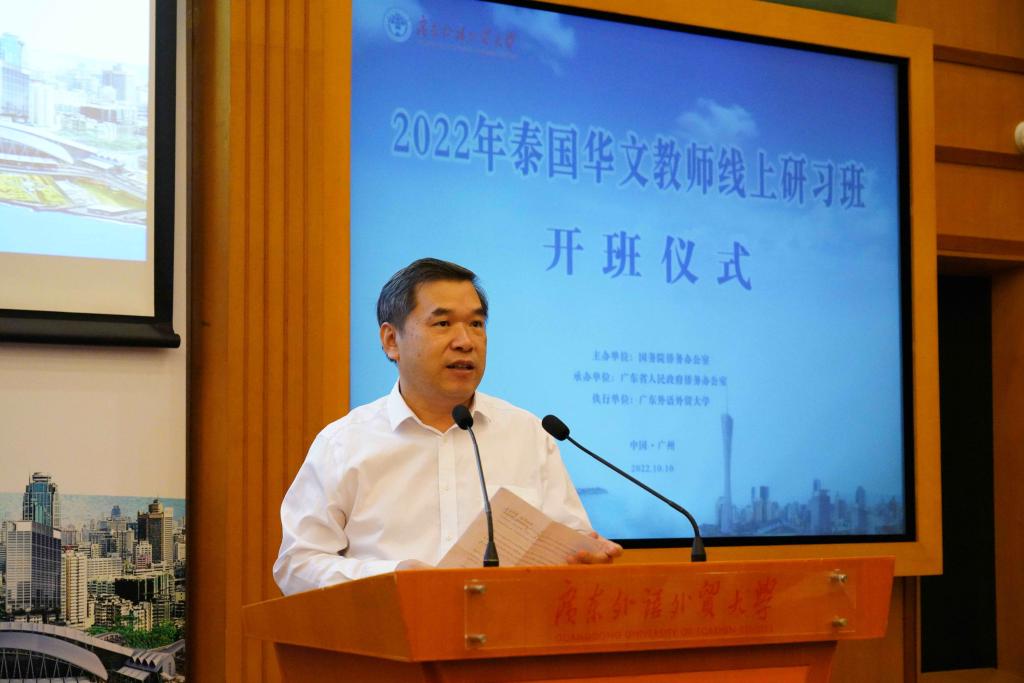 伟德bv国际体育