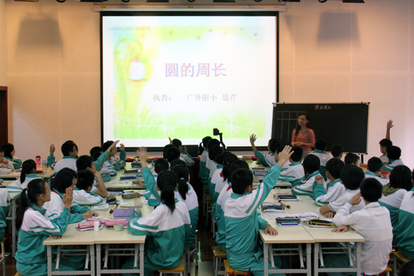 伟德bv国际体育