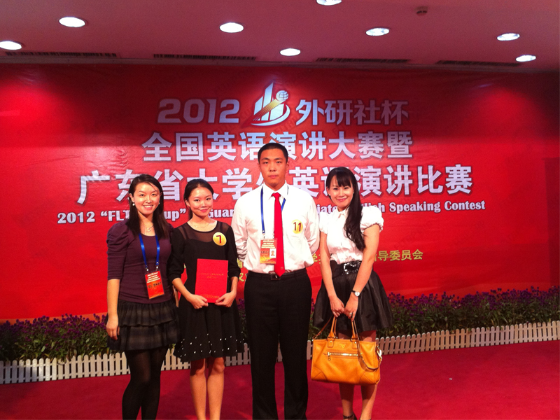 伟德bv国际体育