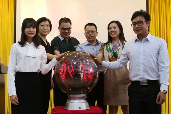 伟德bv国际体育