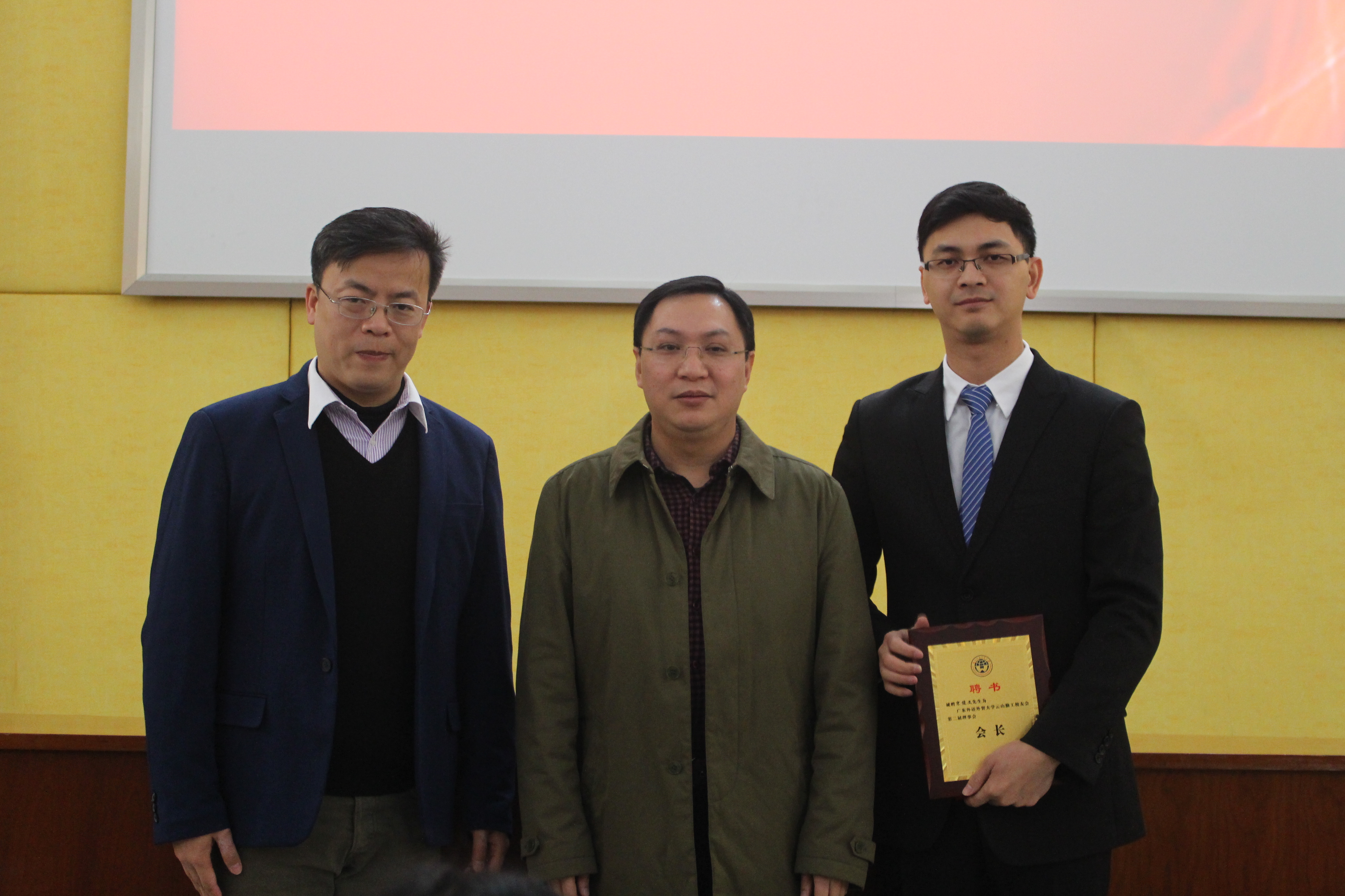 伟德bv国际体育