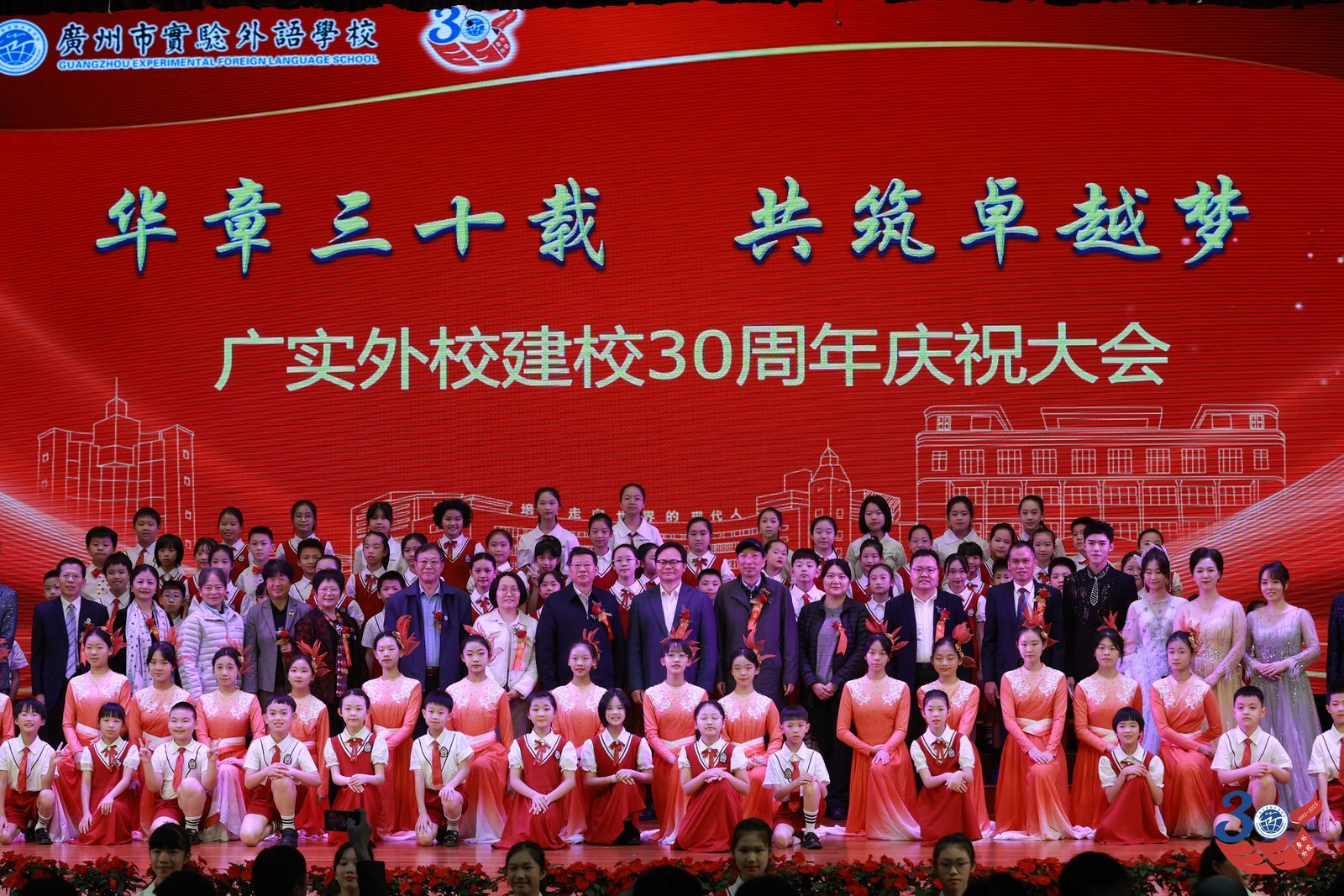 bb.jpg 伟德bv国际体育