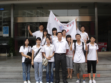 伟德bv国际体育