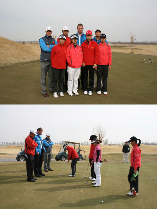 伟德bv国际体育