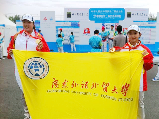 伟德bv国际体育