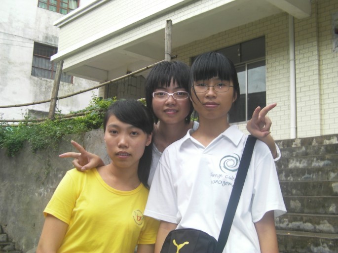 伟德bv国际体育