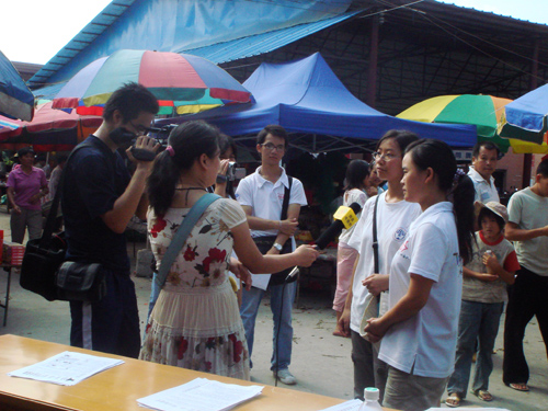 伟德bv国际体育