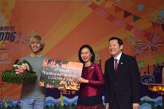 伟德bv国际体育