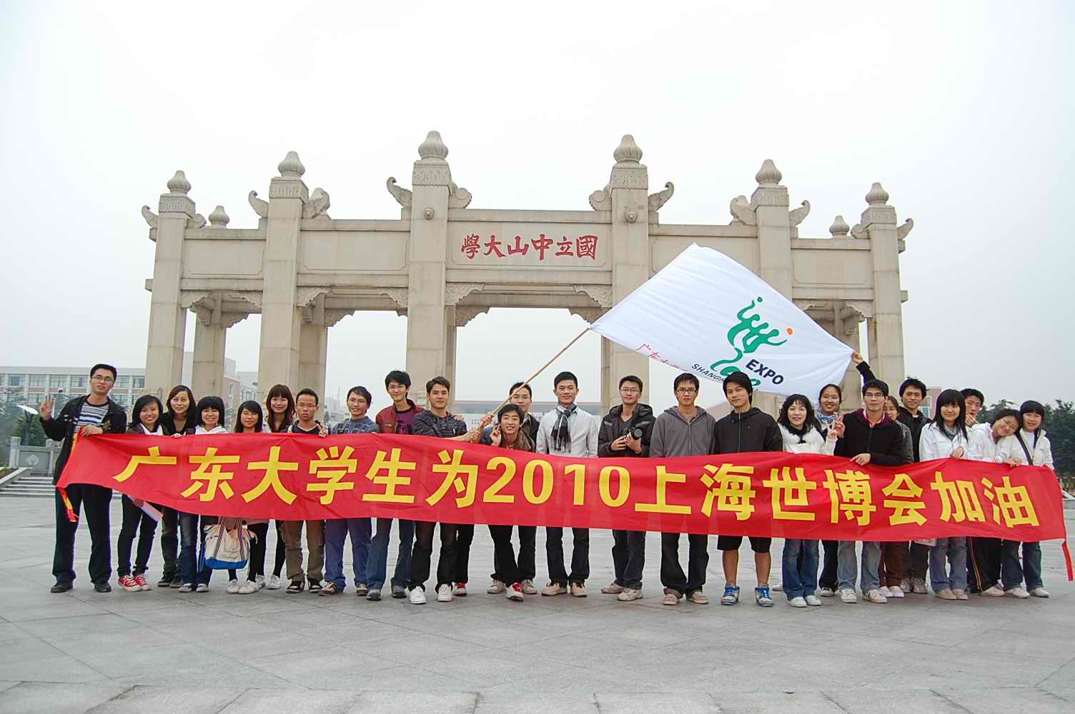 伟德bv国际体育