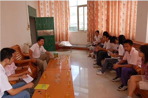 伟德bv国际体育