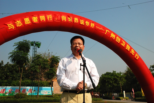 伟德bv国际体育