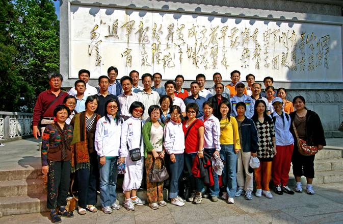 伟德bv国际体育