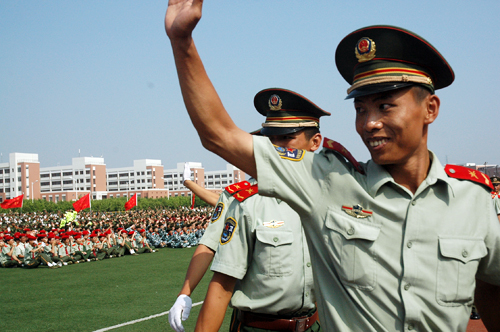 伟德bv国际体育