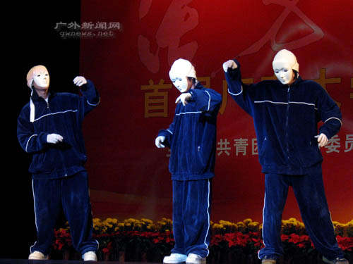 伟德bv国际体育