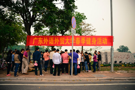 伟德bv国际体育