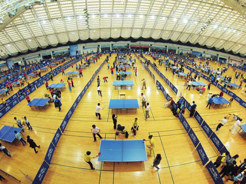 伟德bv国际体育