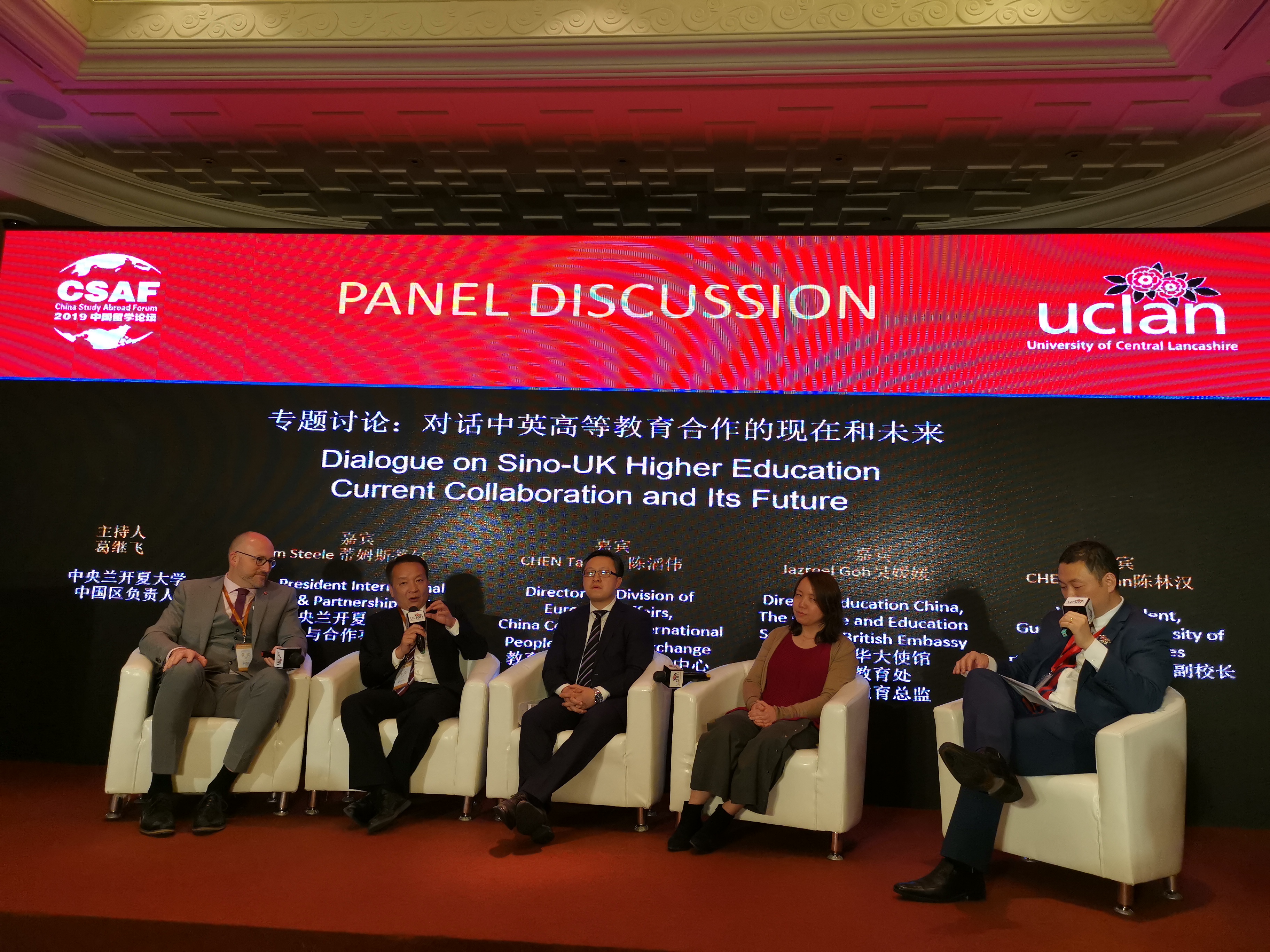 伟德bv国际体育