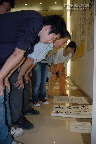 伟德bv国际体育