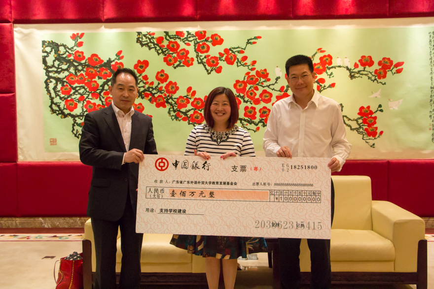 伟德bv国际体育