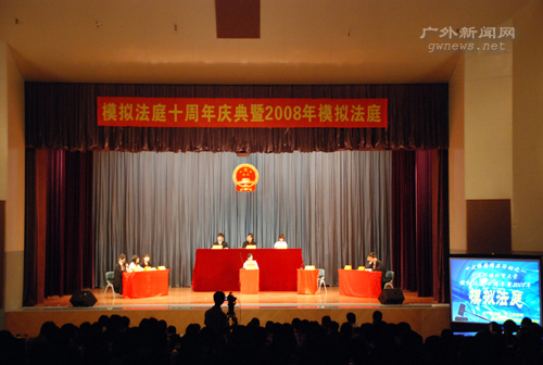 伟德bv国际体育