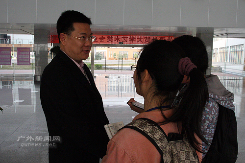 伟德bv国际体育