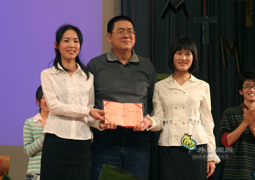 伟德bv国际体育