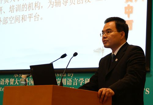 伟德bv国际体育